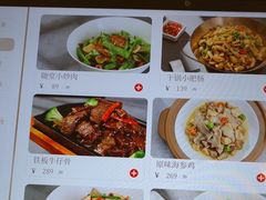 -口味堂(珞喻路店)