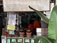 -世记咖啡(氹仔外卖店)