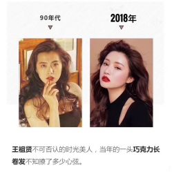 点击看大图 -MONE美发沙龙