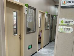 -瑞鹏宠物医院·普外科·影像科·皮肤科(城市山谷分院)