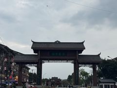 -小杨翘脚牛肉