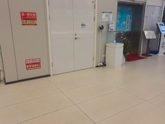 -慈铭体检(洋桥分院)