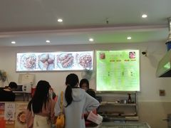 -鸿运兔·手撕烤兔(天府广场店)