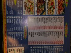 -七裕庄(凯旋南路店)