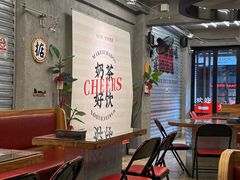 -孖记茶档·热腾茶餐(江南西plus店)