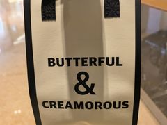 -B&C黄油与面包·THE GARDEN BAKERY概念店(世纪汇店)