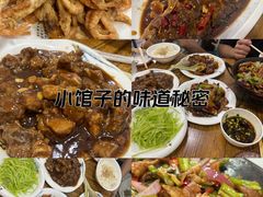 -红实家常菜(静安里店)