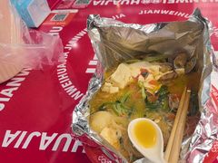 -见味花甲(福田coco park店)