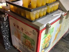 -永兴坊
