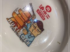 -炉小二铜锅牛蛙•川湘菜(三里屯店)
