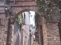 -苏家巷36号公馆