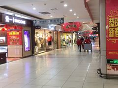 -大润发(浒关店)