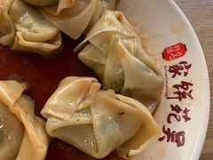 -吴苑饼家(延平路店)