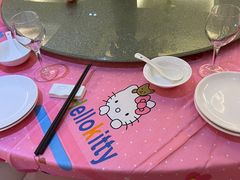 -浒顺大酒店(相城店)