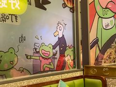 -淘蛙(广州荔胜广场店)