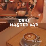 佛山探店|啡悦地图打卡Take 2🎬斋斋地咖啡