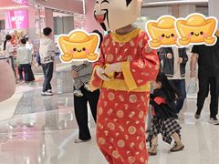 -深圳龙华星河COCO City(民治店)