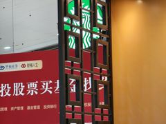 -星巴克(福州长乐机场分店)