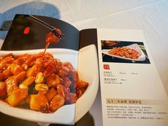 菜单-峨嵋酒家(地安门店)