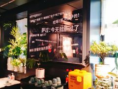 -懒人盐府人家(航天桥店)
