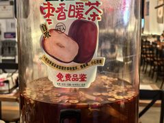 -和府捞面(曹路花园城店)