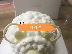 -积慕Cake(解放大道店)