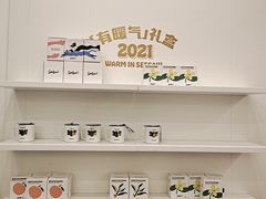 -Seesaw Coffee(上海国金中心店)
