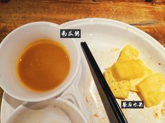 -素清香(解放路店)