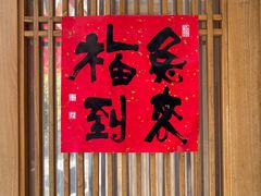 -龙华寺