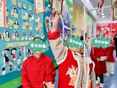 -海富金太阳幼儿园(金杨十街坊东)