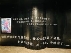 -银兴国际影城(星汇维港店)