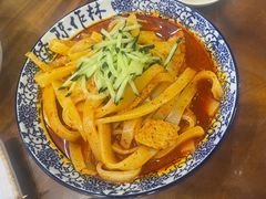 -兰州-西固陈记牛肉面·烧烤(山阴路店)