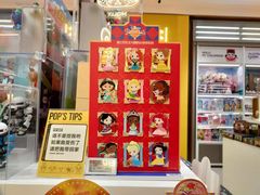 -泡泡玛特POPMART(万柳华联店)