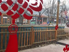 -水煮三国·川鲁江湖菜(香山店)