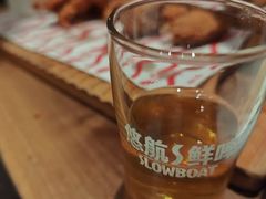 -悠航SLOWBOAT(三里屯店)