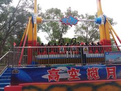 -水上乐园·欢乐世界