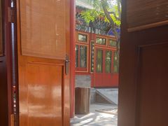 -北京颐和宾馆