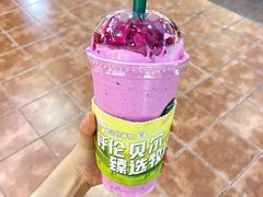 -茉酸奶(松江开元地中海店)