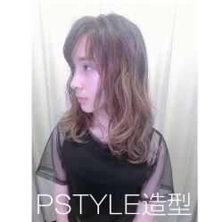 -P.STYLE 派斯造型