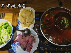 红酸汤鱼-侯家庄阿才有品私房菜馆