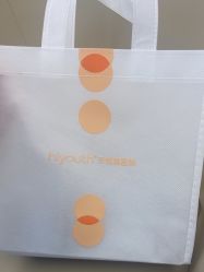-杭州海亮医院 · 禾芸嘉医美中心