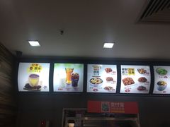 -真功夫(大商新玛特店)