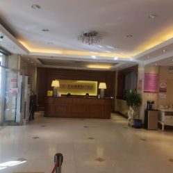 -北京俪婴妇产医院(朝阳大悦城店)