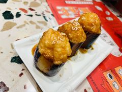 烧汁酿茄子-点点心点心专门店(旺角店)