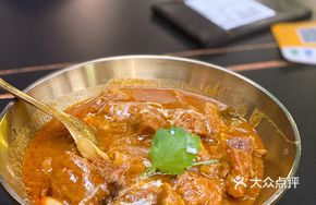 Nyonya Curry Beef Brisket Rice Bowl