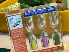 -润园四季椰子鸡火锅(南山海岸城店)