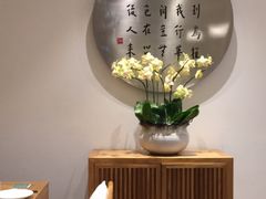 用餐区-枣子树·素食餐厅(普陀山店)