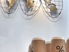 -% Arabica阿拉比卡咖啡(武康路店)