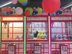 -阿尔法Game Station(中山路店)