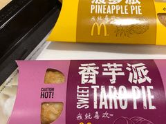 -麦当劳(东方时代广场分店)
